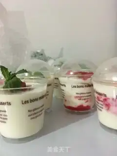Make Homemade yogurt step 5