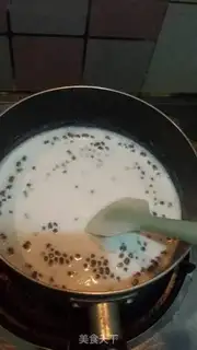 Make Green bean ice cream step 1
