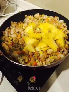 Make Pineapple rice step 4