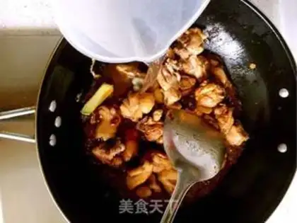 Make Chicken step 6