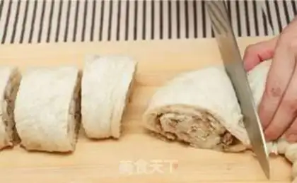Make Onion roll step 18