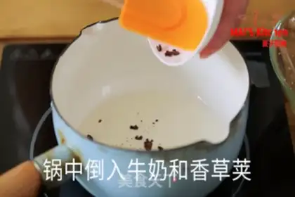 Make Vanilla ice cream step 2