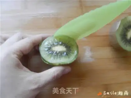 Make ♪ A strange fruit ♪ step 1