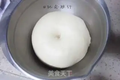 Make Mini cartoon cat burger step 1