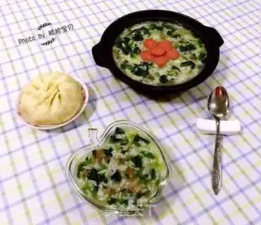Make Porridge step 10