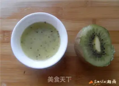 Make ♪ A strange fruit ♪ step 3