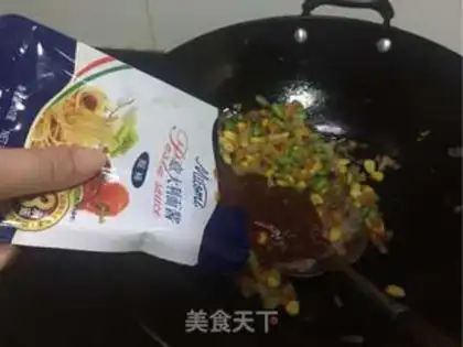 Make ♪ Quixen seafood ♪ step 2