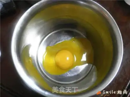 Make ♪ A strange fruit ♪ step 5