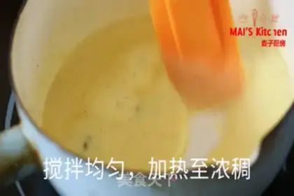 Make Vanilla ice cream step 5