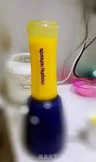 Make Taste the yeast step 1