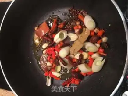 Make Spicy pot step 1