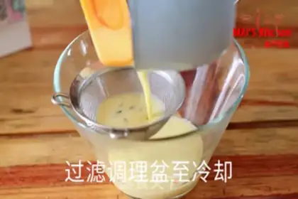 Make Vanilla ice cream step 6