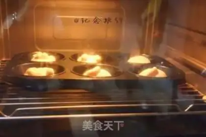 Make Mini cartoon cat burger step 5