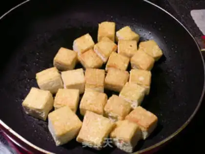 Make Tofu Si-hee step 0