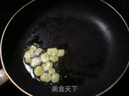 Make Tofu Si-hee step 1
