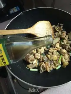 Make Jian Hsiung step 4