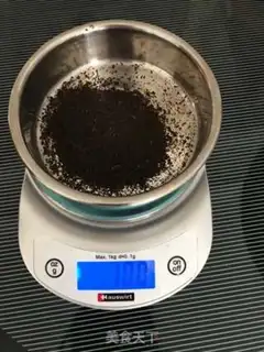 Make Hong Kong Milk Tea step 1