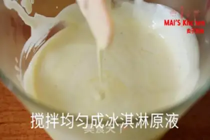 Make Vanilla ice cream step 8