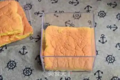 Make Cheesecake box step 2