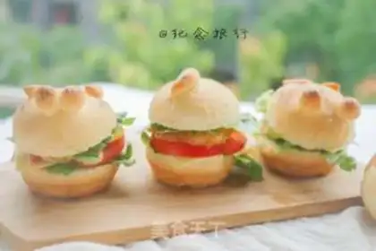 Make Mini cartoon cat burger step 9