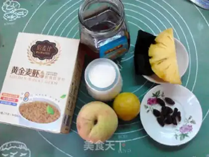 Make Emerald yogurt step 0