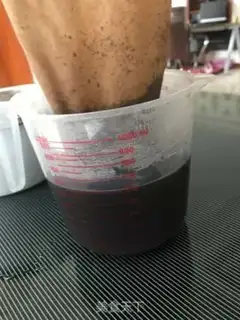 Make Hong Kong Milk Tea step 2