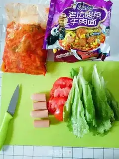 Make Korean pickles step 0