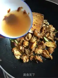 Make Jian Hsiung step 7