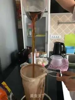 Make Hong Kong Milk Tea step 3