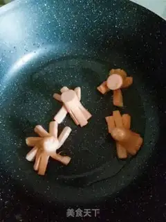 Make Korean pickles step 1