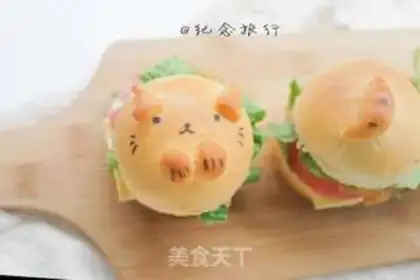 Make Mini cartoon cat burger step 11
