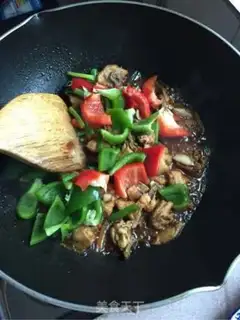 Make Jian Hsiung step 8
