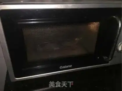 Make ♪ Quixen seafood ♪ step 11