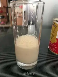 Make Hong Kong Milk Tea step 4
