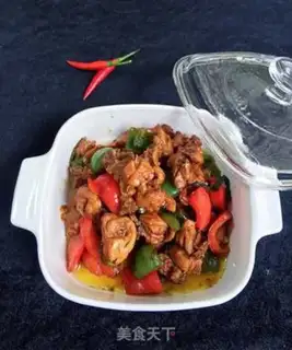 Make Jian Hsiung step 9