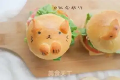 Make Mini cartoon cat burger step 13