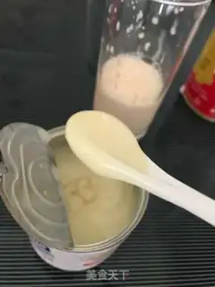 Make Hong Kong Milk Tea step 5
