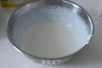 Make Red tea marshmallow mousse step 12