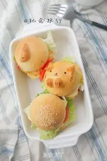 Make Mini cartoon cat burger step 14
