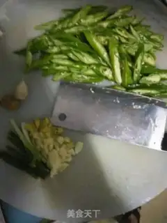 Make Pyramid shrimp step 1
