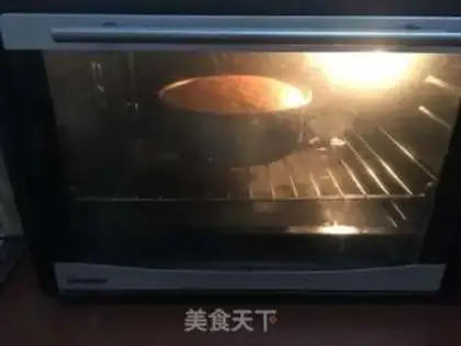 Make raisin yogurt cake step 0