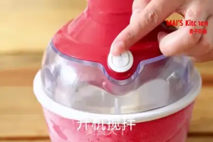 Make Vanilla ice cream step 12