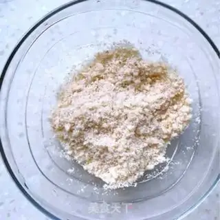 Make ♪ Tofu ♪ step 3