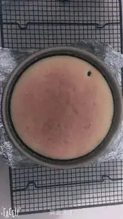 Make raisin yogurt cake step 1