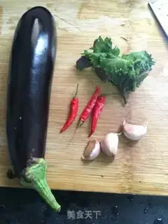 Make Purple sour eggplant step 0
