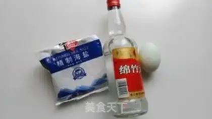 Make Pickled duck eggs step 0