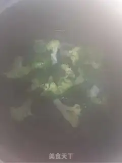 Make Purple sour eggplant step 1