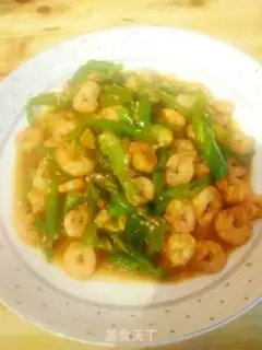 Make Pyramid shrimp step 7