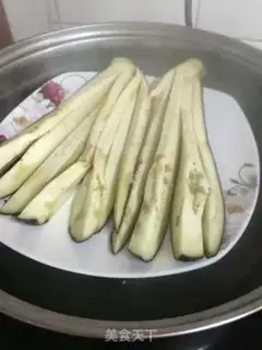 Make Purple sour eggplant step 2