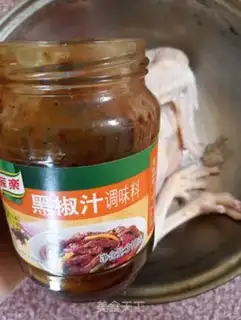 Make Black pepper, chicken step 3